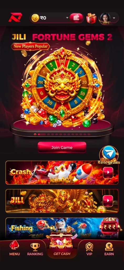 LW7 APP